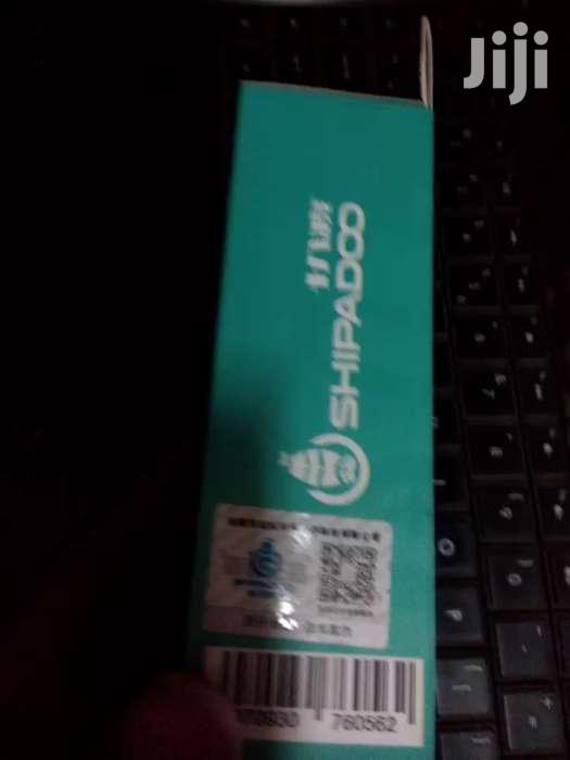 Wireless Mouse