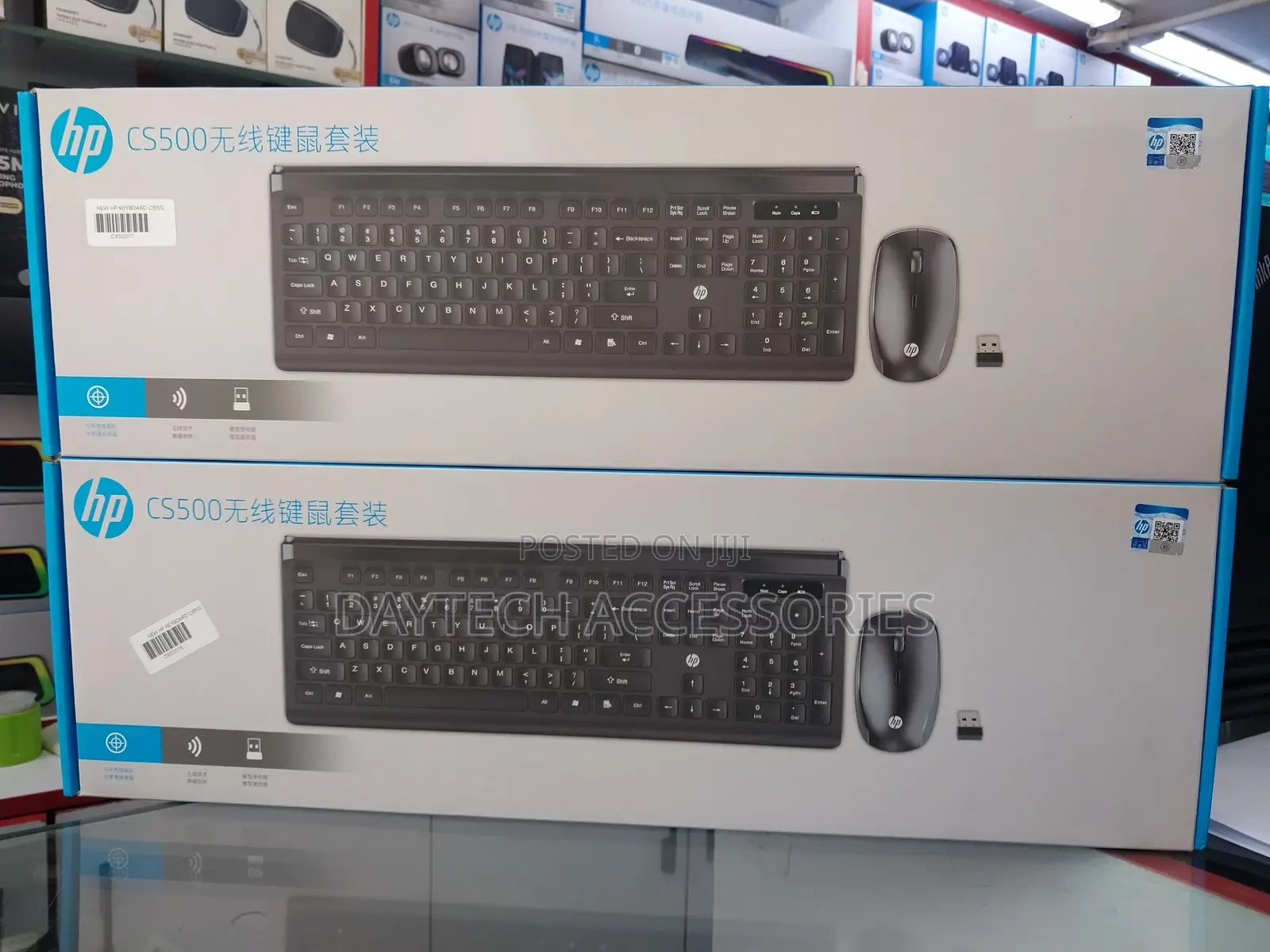 Hp Cs500 Wireless Keyboard and Mouse Combo Wireless (2.4ghz)