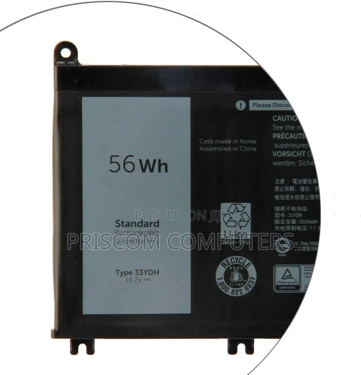 Dell Latitude 13 3380 14 3490 15 3590 3580 33YDH Battery
