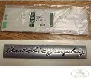 Range Rover Autobiography Silver Decal Emblem