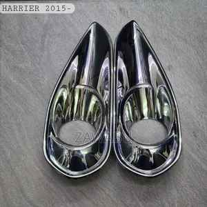 Foglight Cover Chrome Harrier ZSU60 2015 Onwards