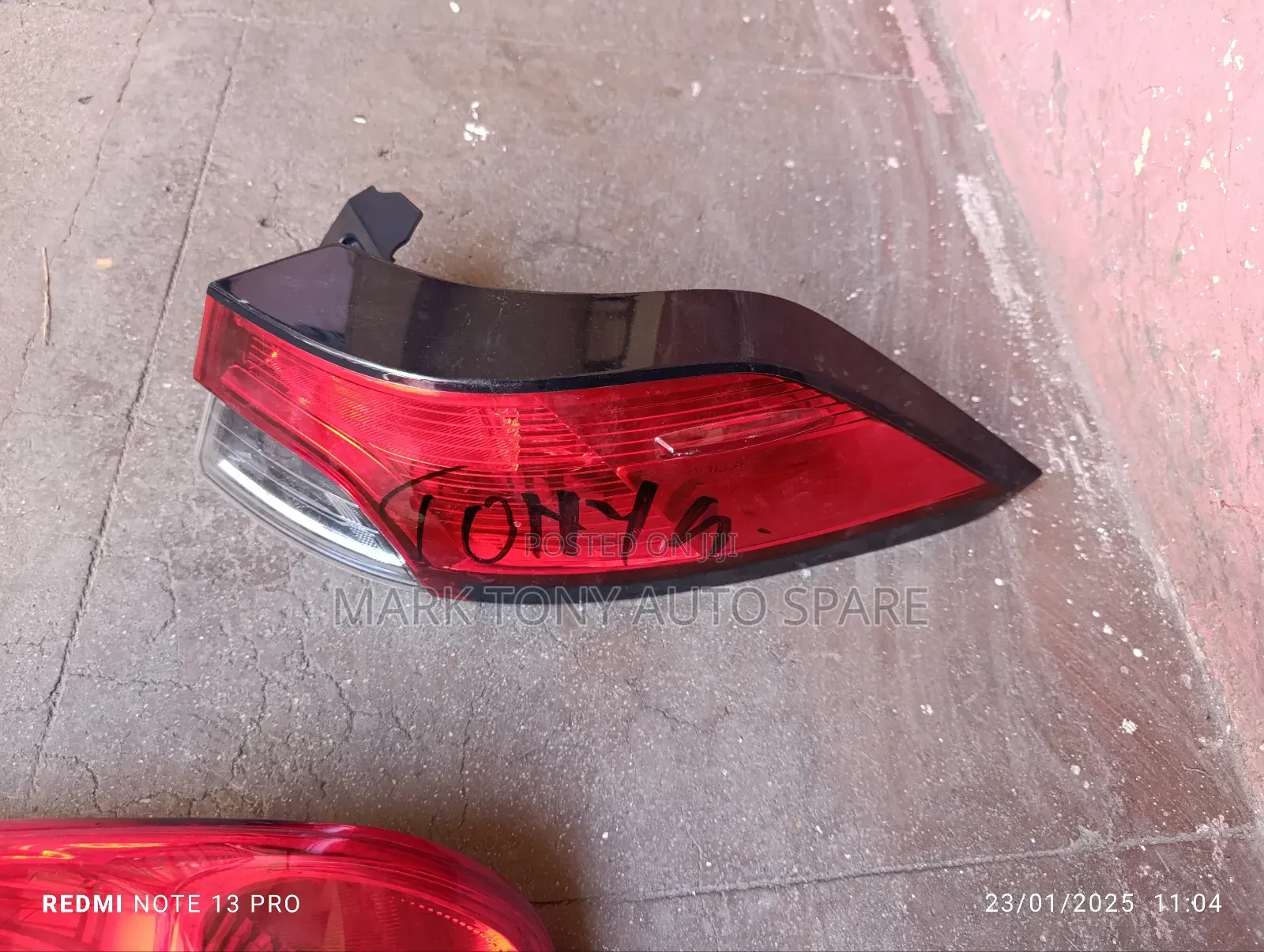 Toyota Cross Backlight 2018