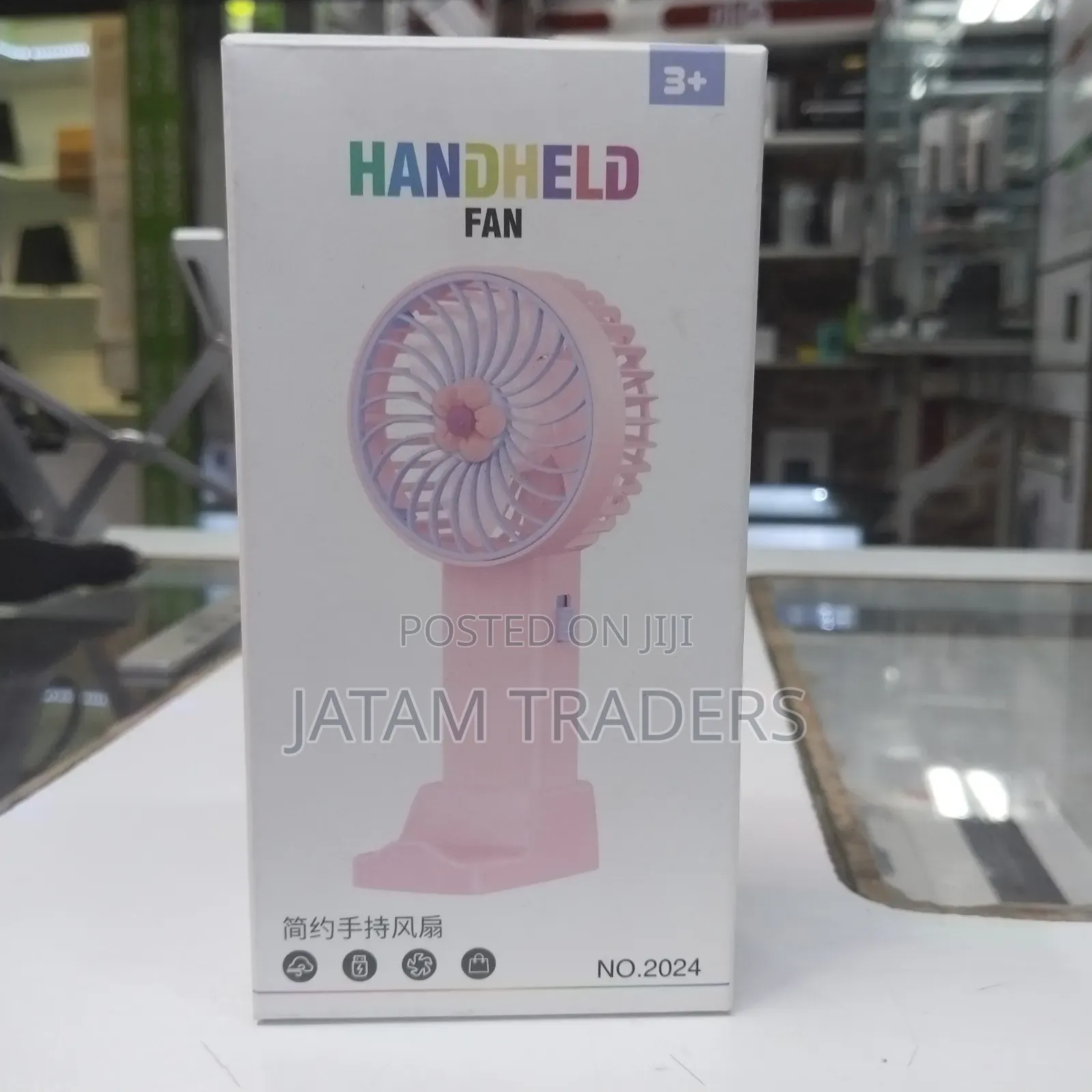 Handheld Fan