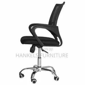 Low Back Office Chair