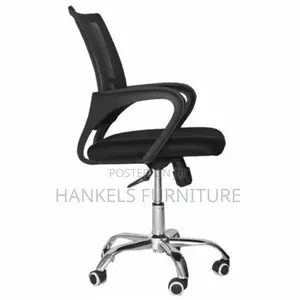 Low Back Office Chair