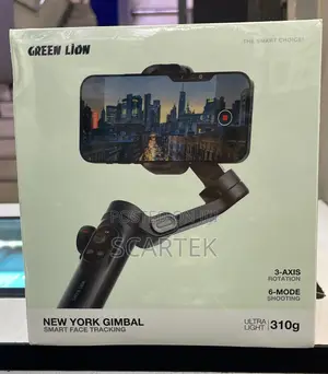 Green Lion Newyork Gimbal