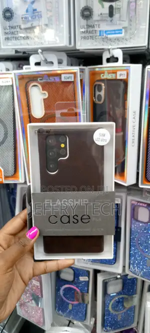 Carbon Fiber Piblue Phone Case for Samsung S22 Ultra -Brown