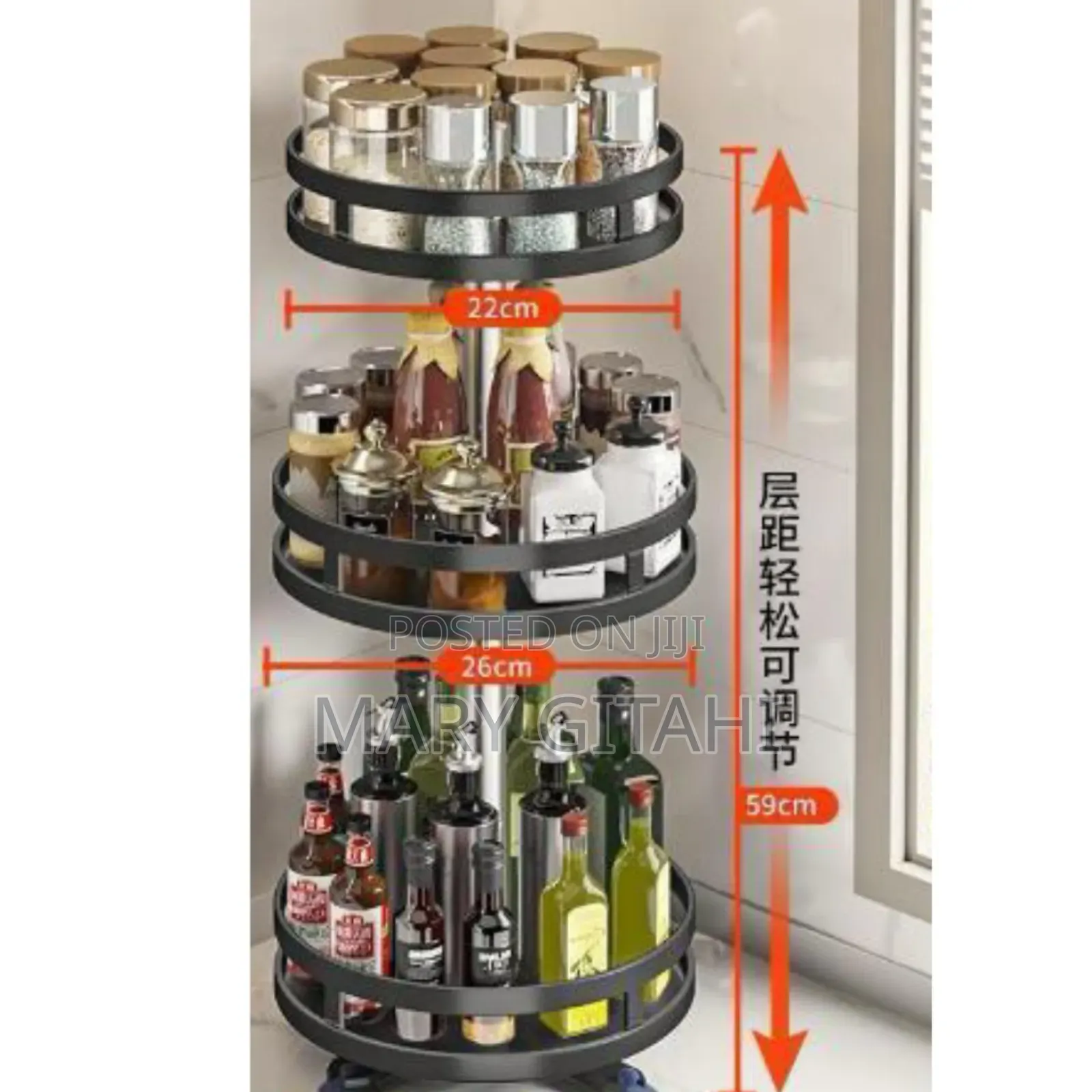  360° Rotating Kitchen Bathroom Storage Rack at 