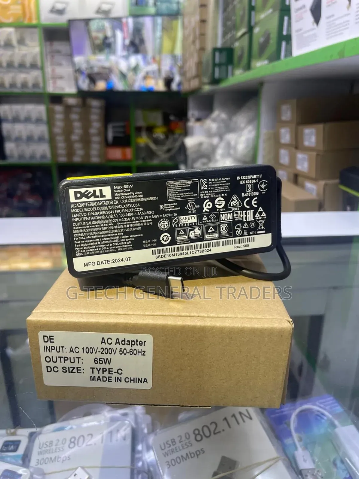Dell Type-C 65w Laptop Charger