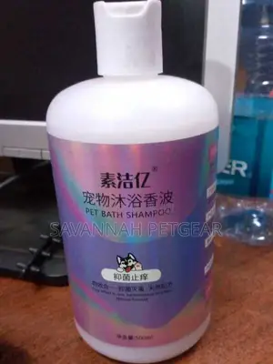 Pet Dog Cat Bath Anti-Flea Anti-Bacterial Shampoo - 500ml