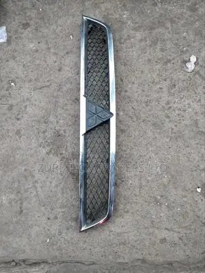 Mitsubishi Galant Front Grille