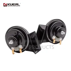 Snail Horn Car Waterproof 110db 510hz 410hz