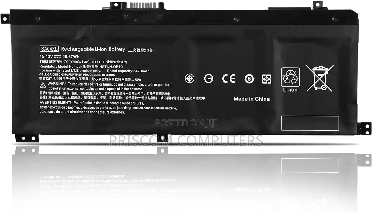 Sa04xl HP Battery