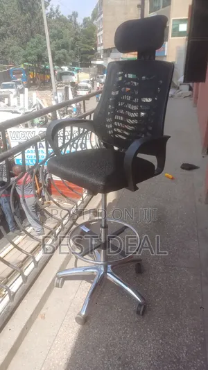 Cashier Chair ,Counter Chair