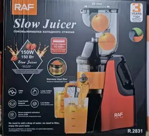 Raf Exceptional R.2831 Slow Juicer