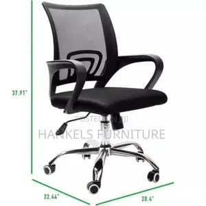 Ergonomic Mesh Chair