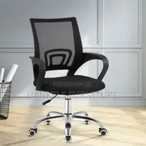 Ergonomic Mesh Chair