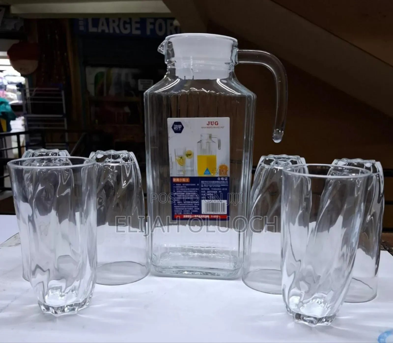 Water Glass Set
