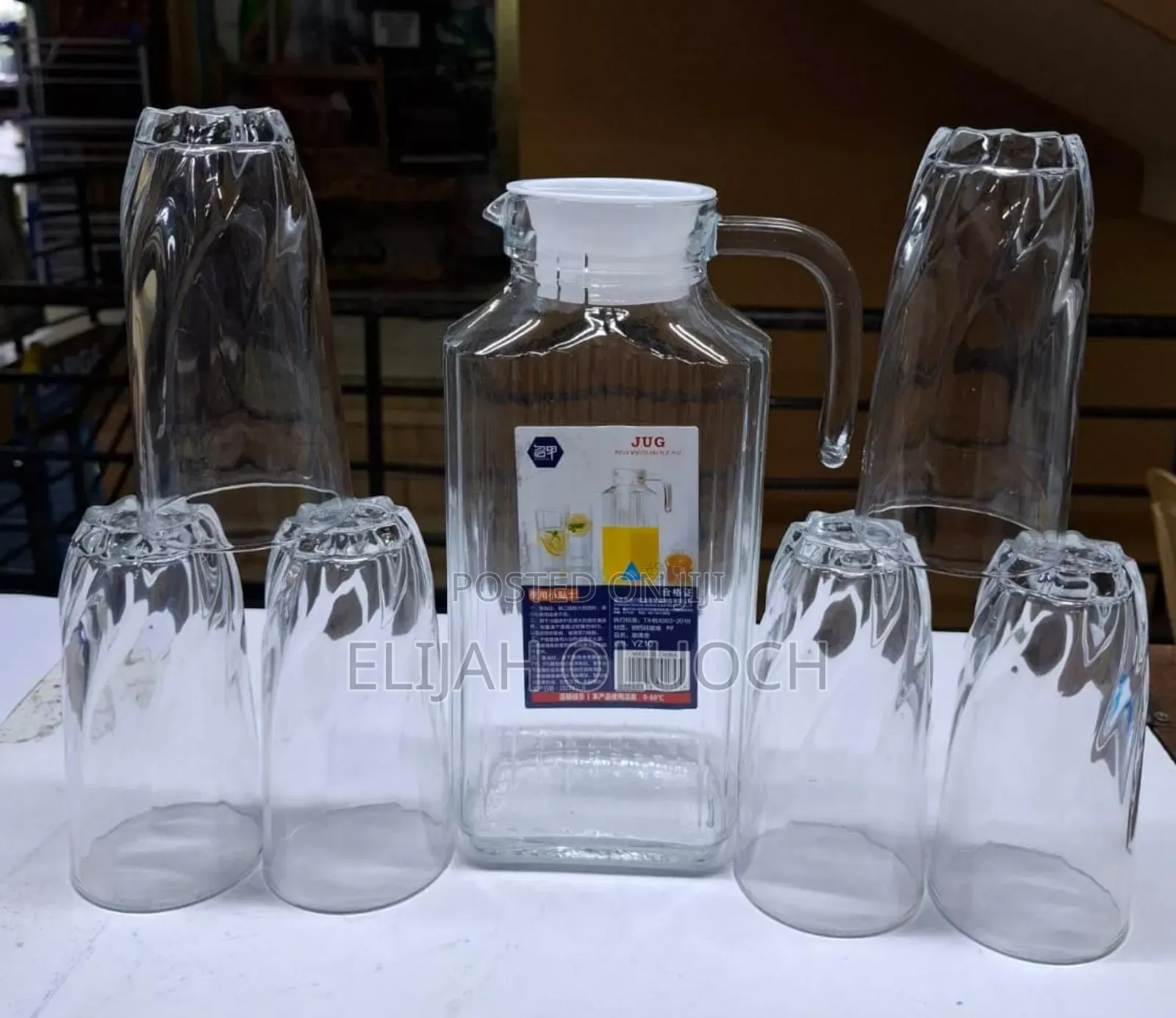 Water Glass Set