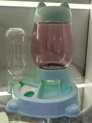 Automatic Pet Food Dispenser