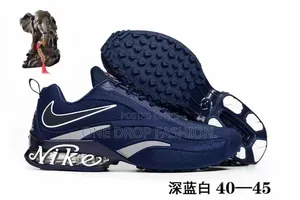 Nike Sneakers 69