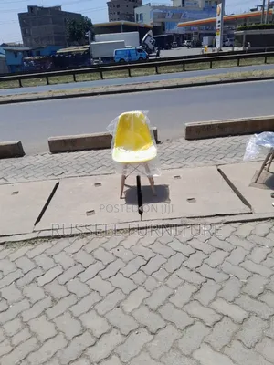 Yellow Eames Chair