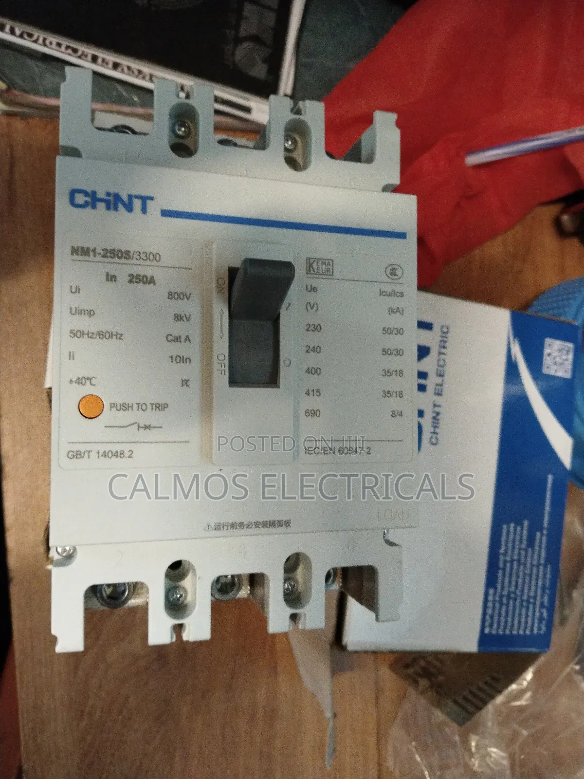 250a McCb 3pole