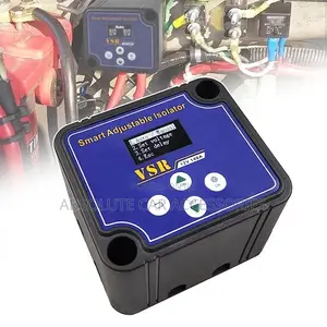 Adjustable VSR