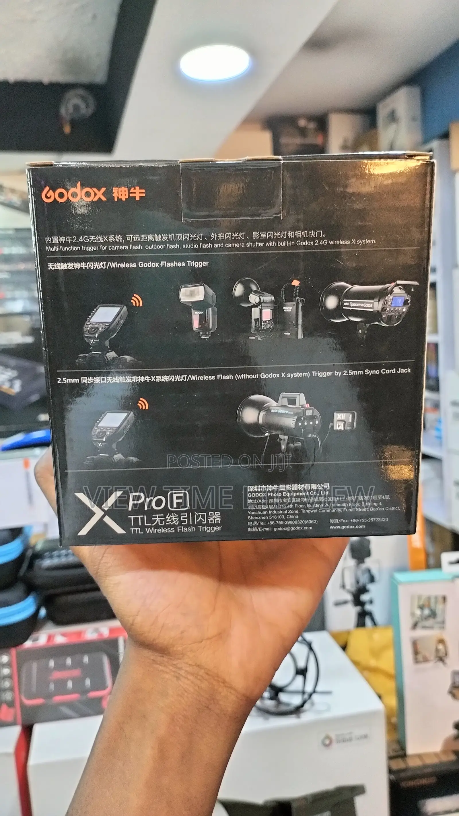 Godox Xprof TTL Wireless Flash Trigger for FUJIFILM Cameras
