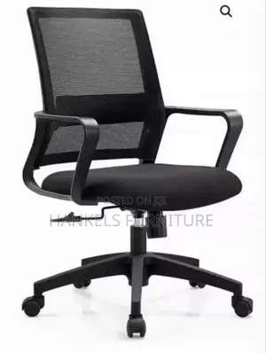 Low Back Office Chair