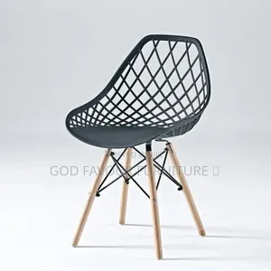 Strong Mesh Eames Chair Kg5t