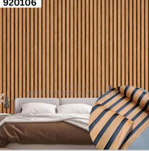 Brown Flutted Wallpapers With Black Lines