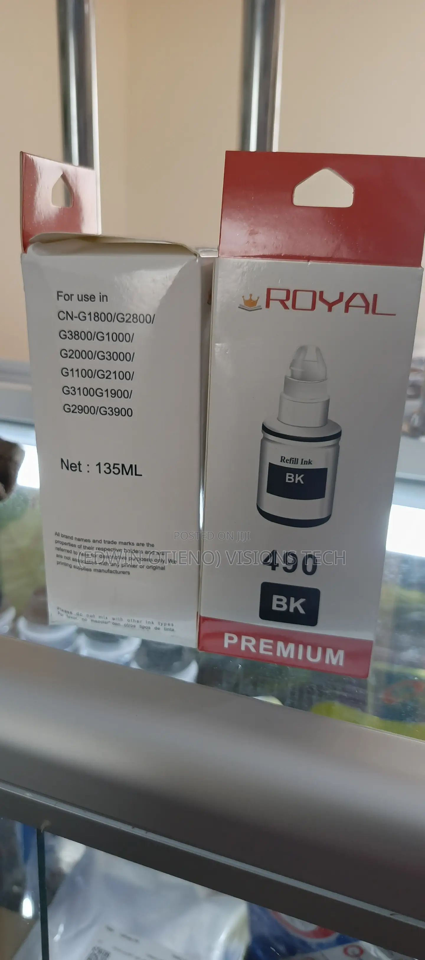 CANON 490 Black Ink
