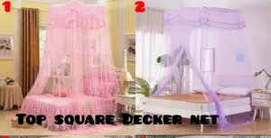 Top Square Double Decker Mosquito Net