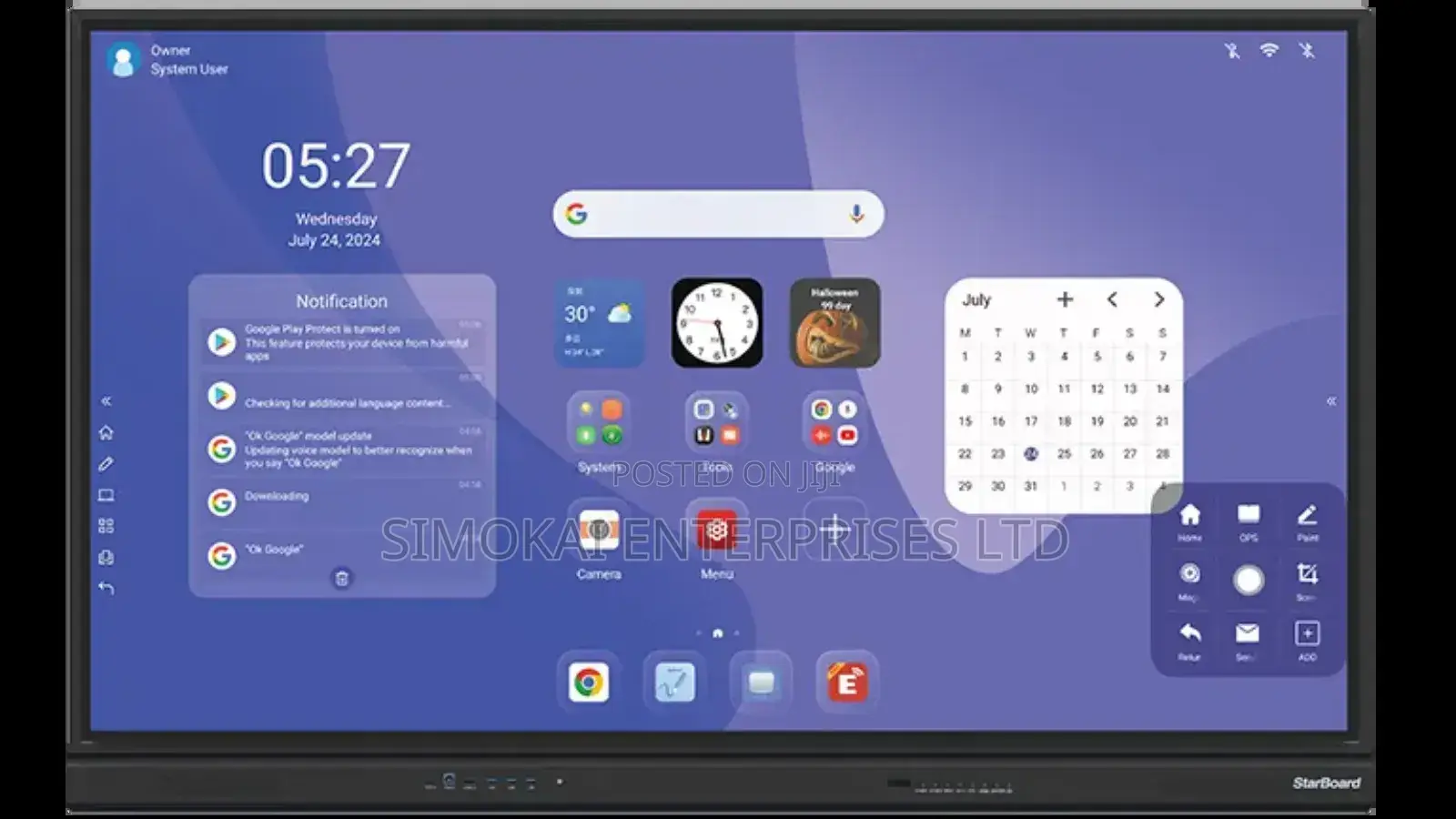 Starboard Interactive Flat Panel Display – 75”