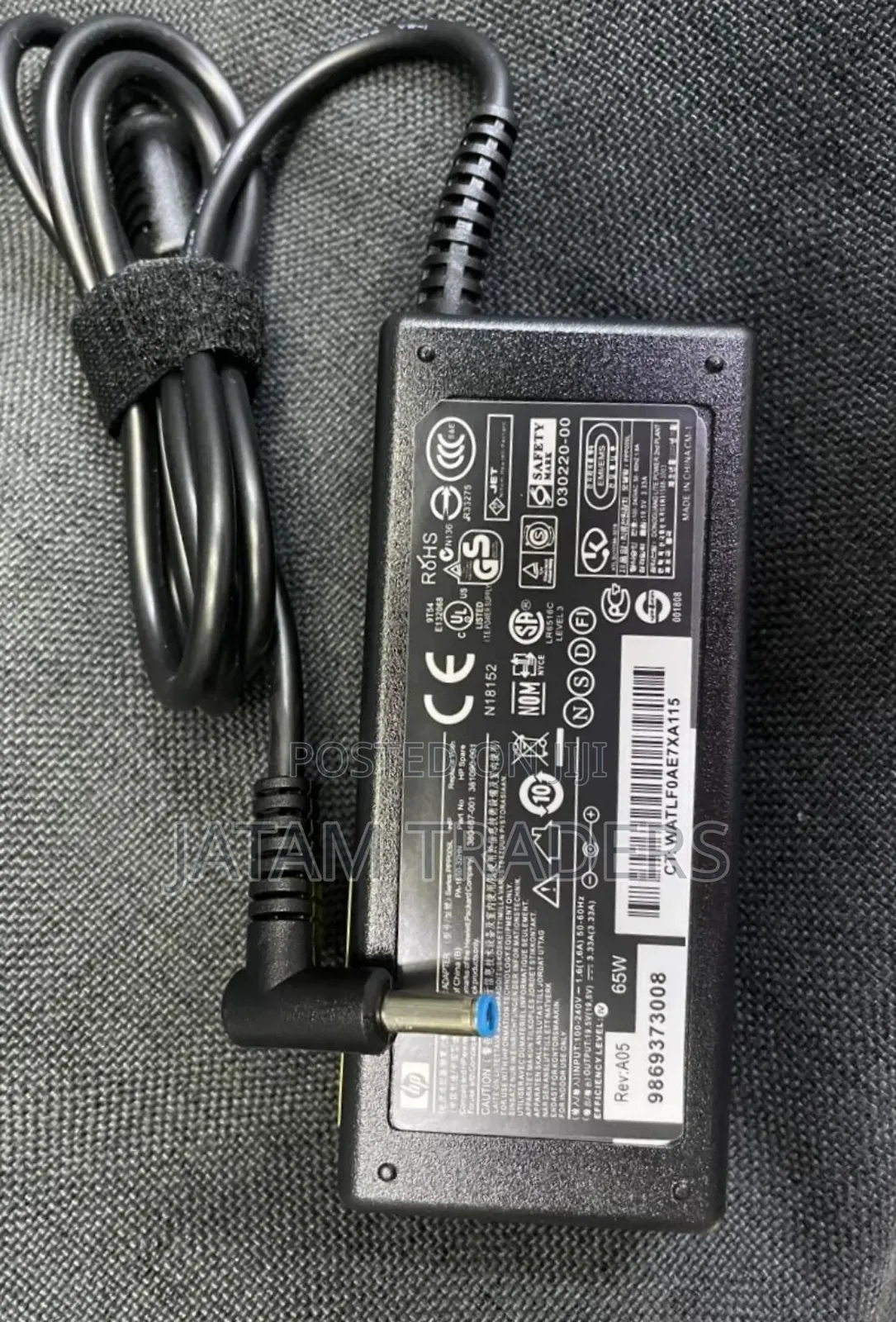 Hp Adapter Blue Pin 65 Watts