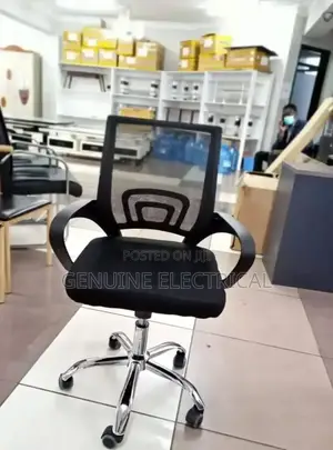 Brand New Office Chair