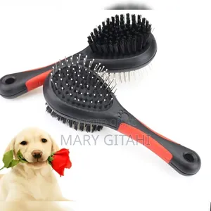 New *2 in 1 Cat Dog Grooming Brush