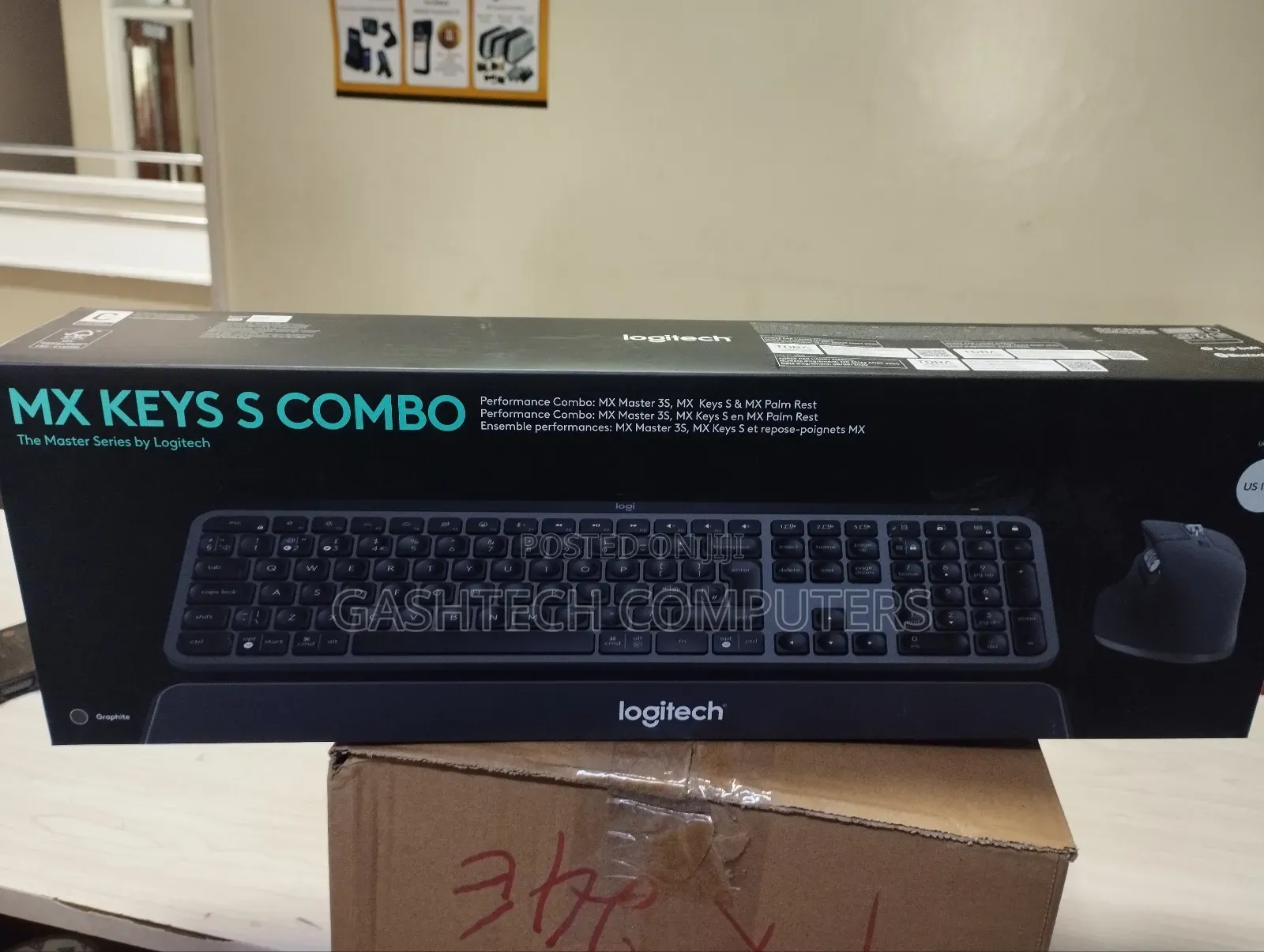 Logitech Mx Keys S Combo Keyboard (Mx Master 3s)