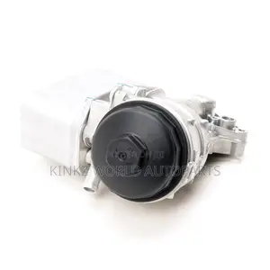 Land Rover Freelander LR2 Engine Oil Cooler – LR041257