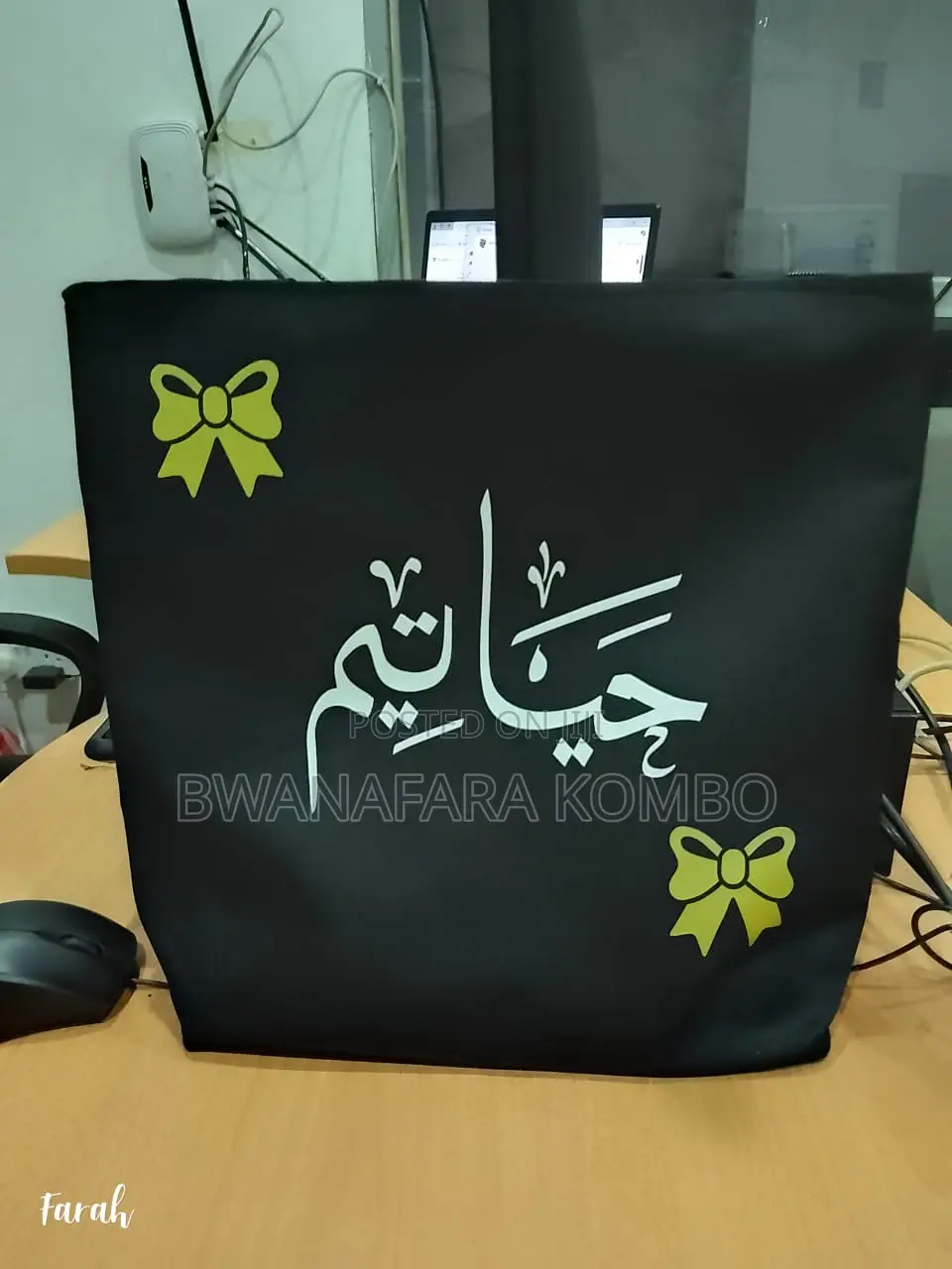 Printing and Design