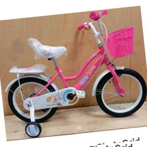 Hit Pink Girls Bike Size 16" at 