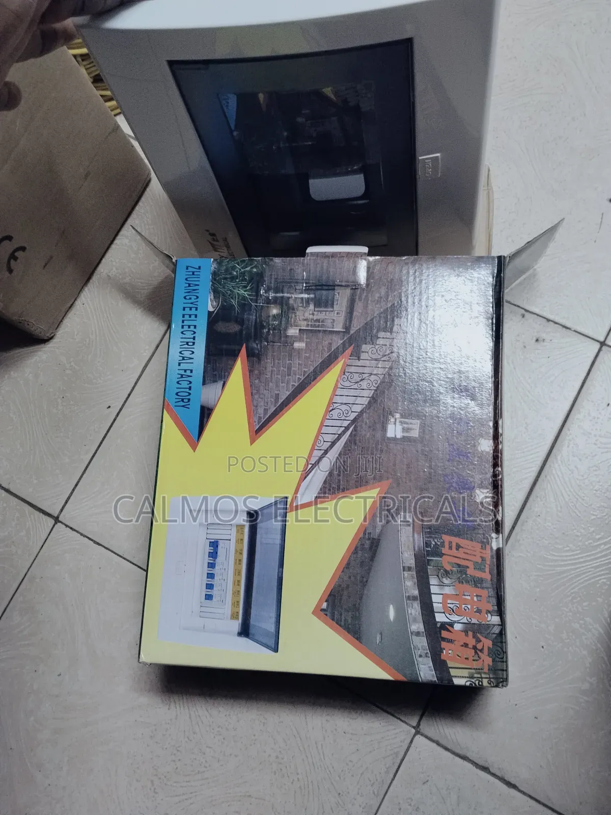 ZY Consumer Unit