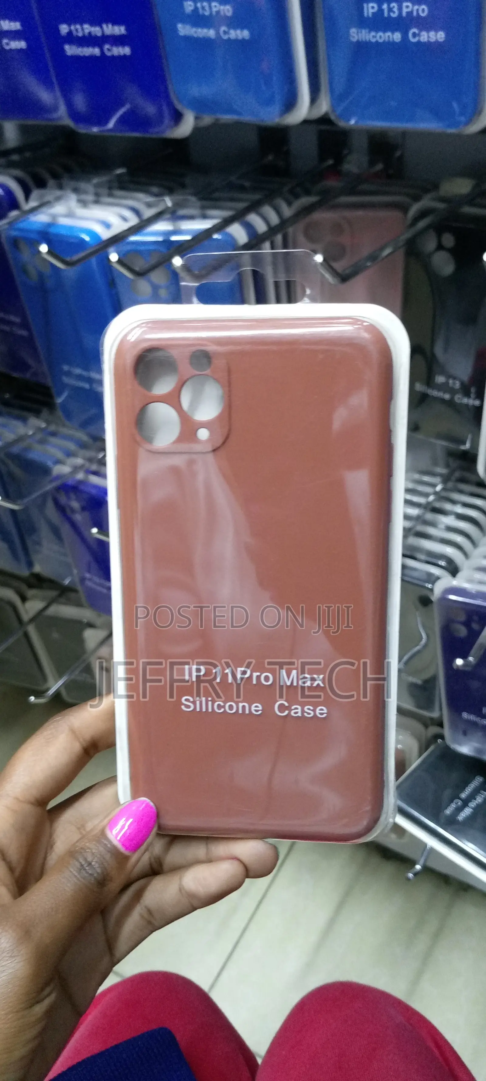 Liquid Silicone Soft Brown Case for Apple iPhone 11 Pro Max