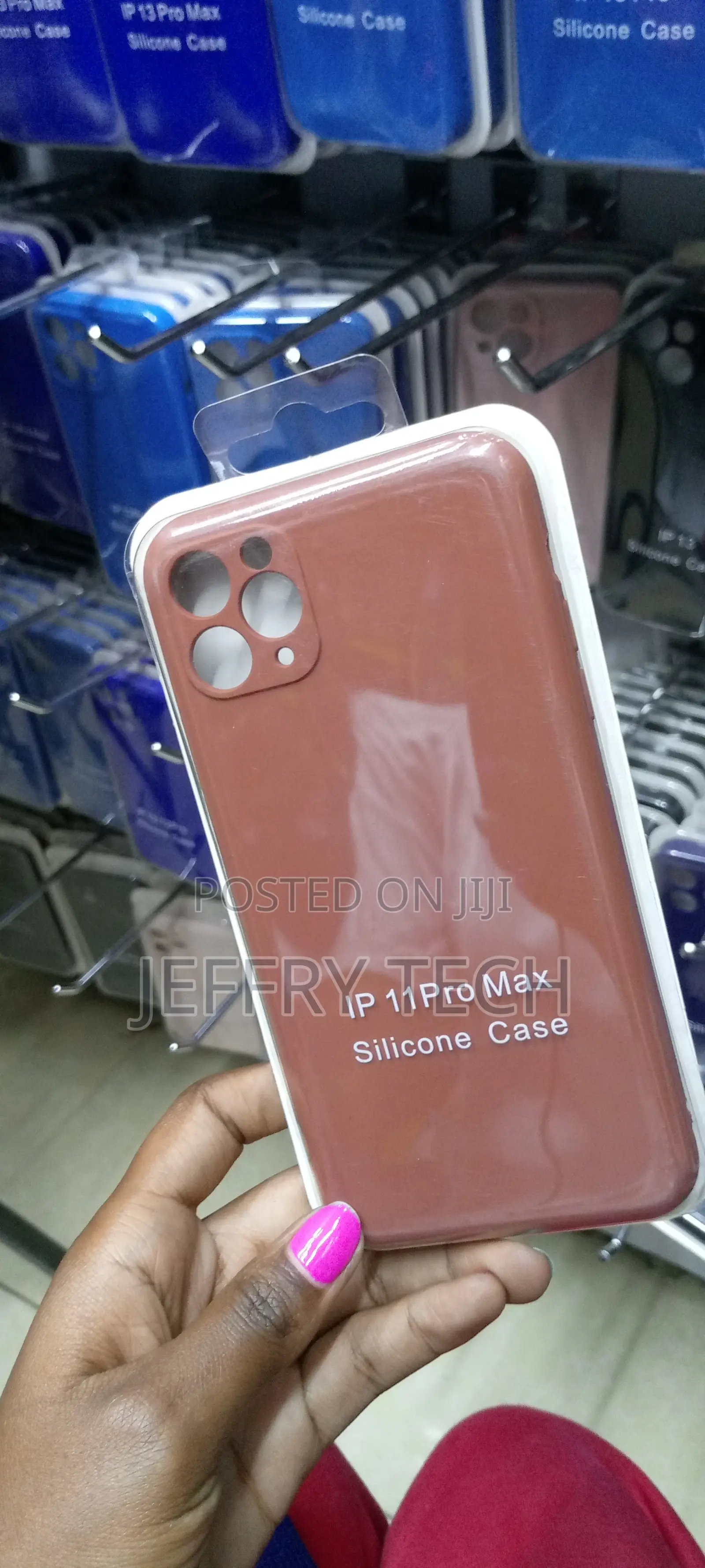 Liquid Silicone Soft Brown Case for Apple iPhone 11 Pro Max