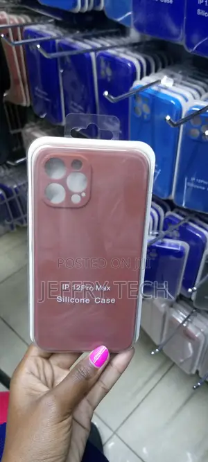 Brown iPhone 12 Pro Max Liquid Silicone Shockproof Case