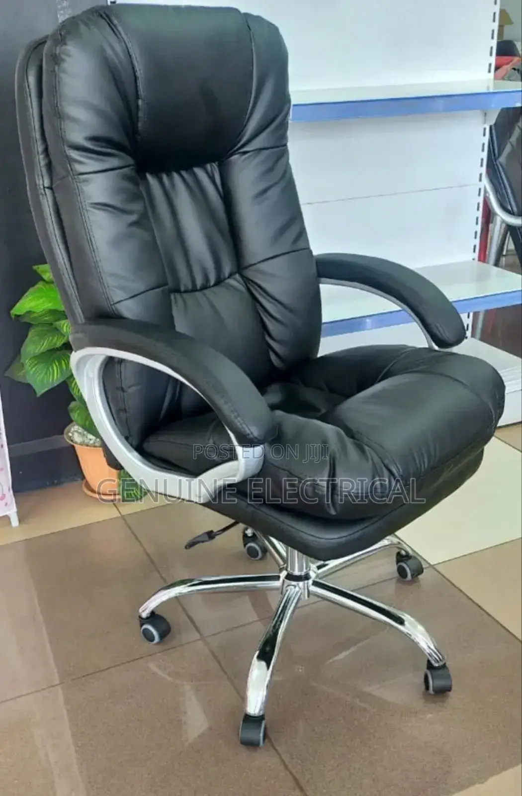 Managerial Office Chair