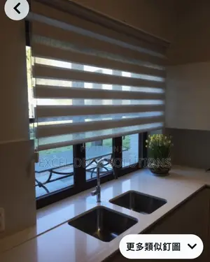 Sheer Roller Blinds-Privacy Meets Style
