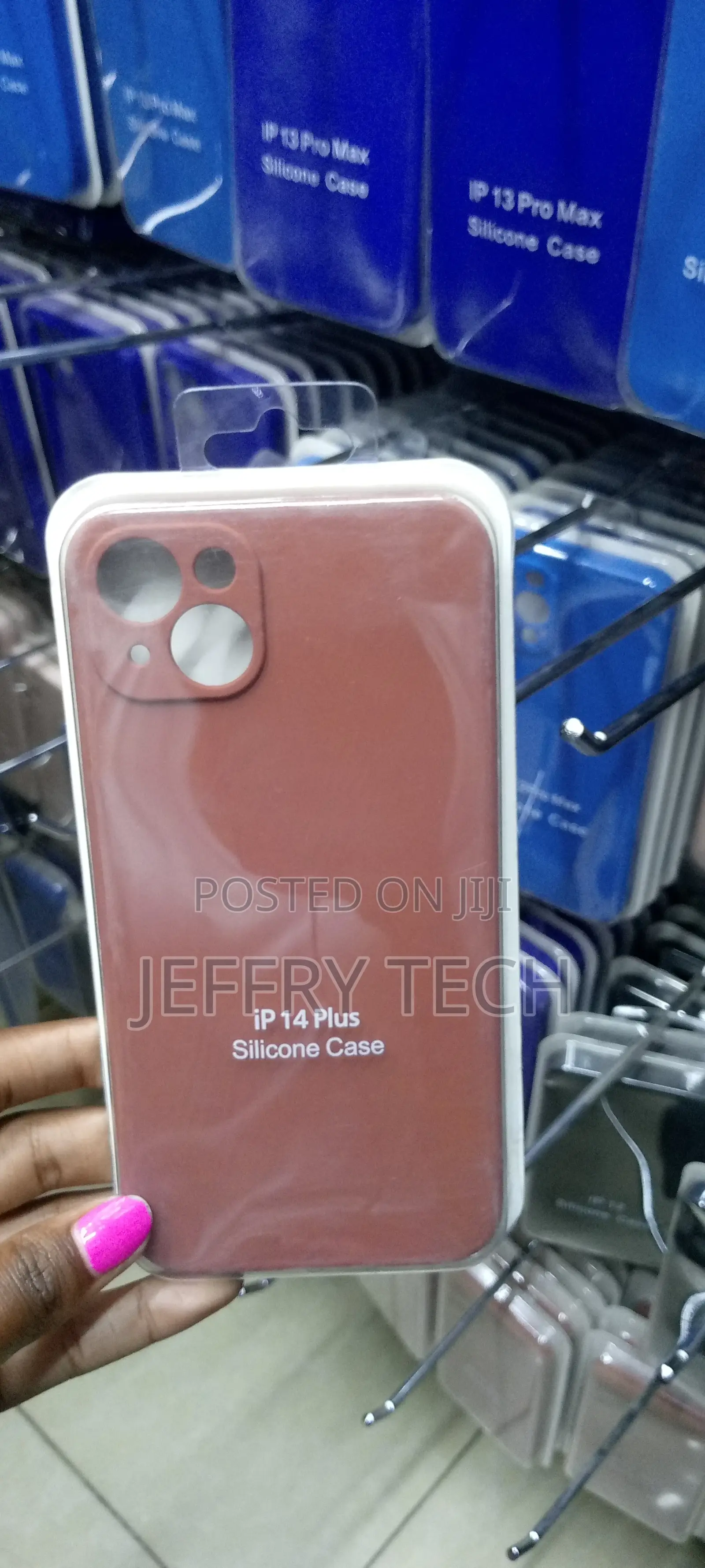 Silicone Case for iPhone 14 Plus , Silky-Soft Touch Brown