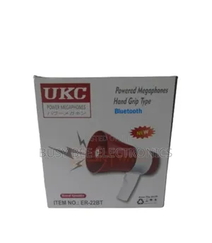 UKC Power Megaphone